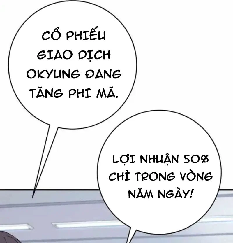 Thiên Tài Quái Vật Của Gia Tộc Tài Phiệt Chapter  5 - 4