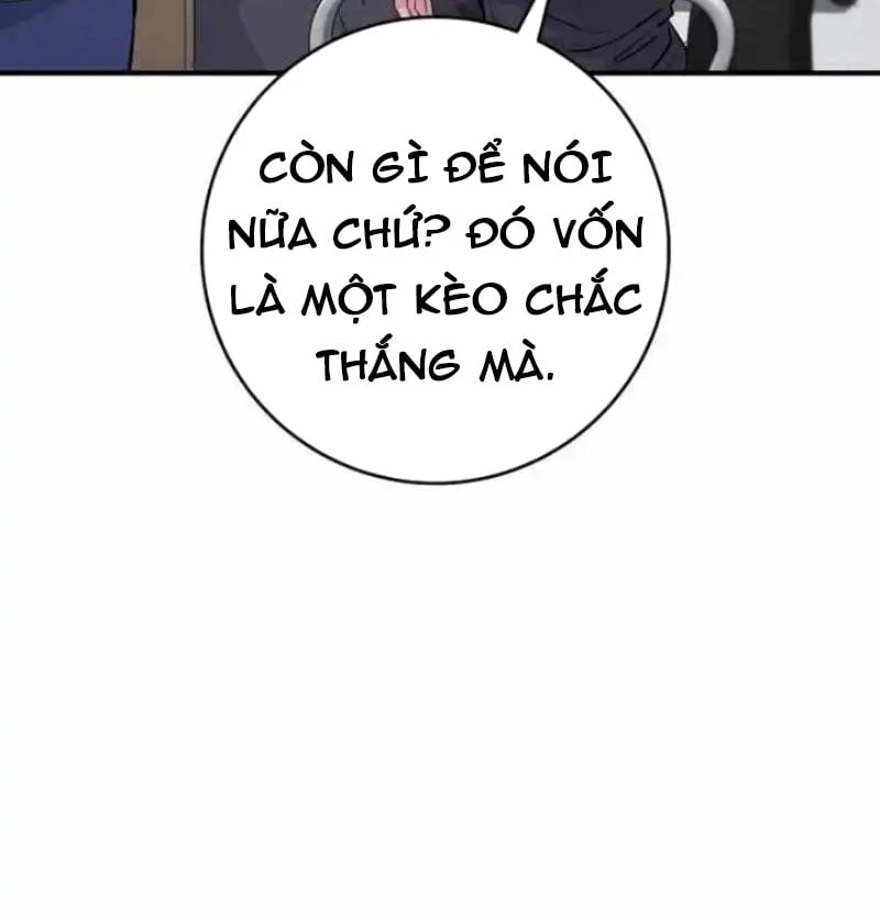Thiên Tài Quái Vật Của Gia Tộc Tài Phiệt Chapter  5 - 6