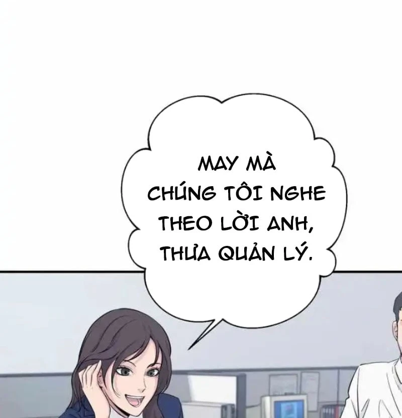 Thiên Tài Quái Vật Của Gia Tộc Tài Phiệt Chapter  5 - 7