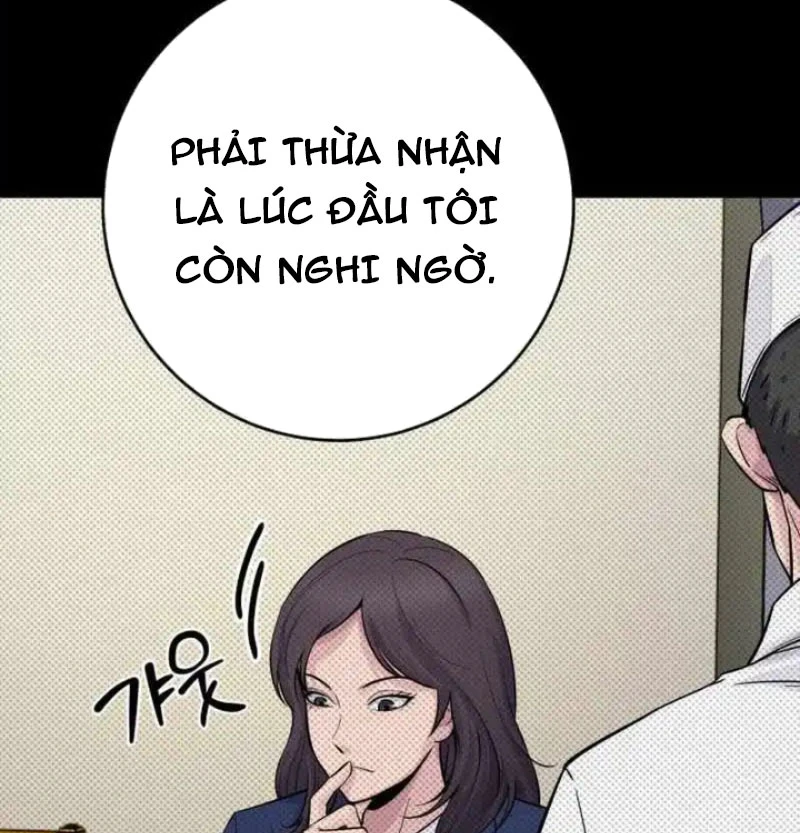 Thiên Tài Quái Vật Của Gia Tộc Tài Phiệt Chapter  5 - 13