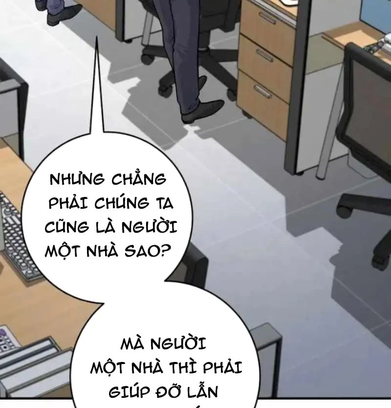 Thiên Tài Quái Vật Của Gia Tộc Tài Phiệt Chapter  5 - 20