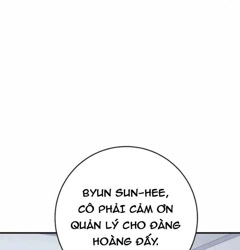 Thiên Tài Quái Vật Của Gia Tộc Tài Phiệt Chapter  5 - 23