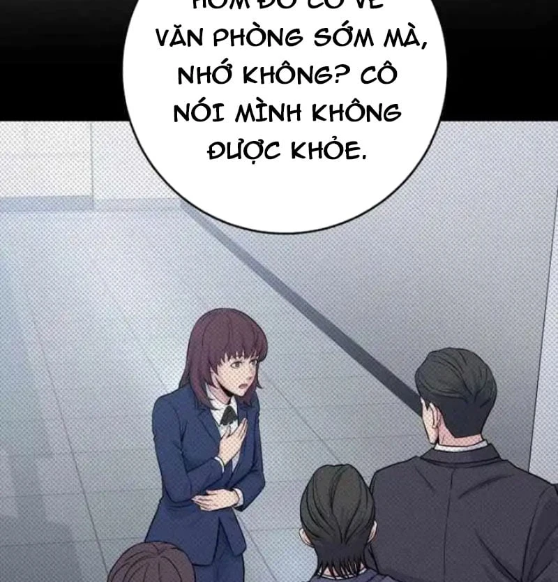 Thiên Tài Quái Vật Của Gia Tộc Tài Phiệt Chapter  5 - 26