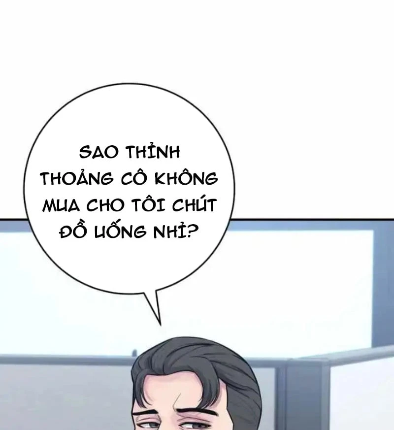 Thiên Tài Quái Vật Của Gia Tộc Tài Phiệt Chapter  5 - 34
