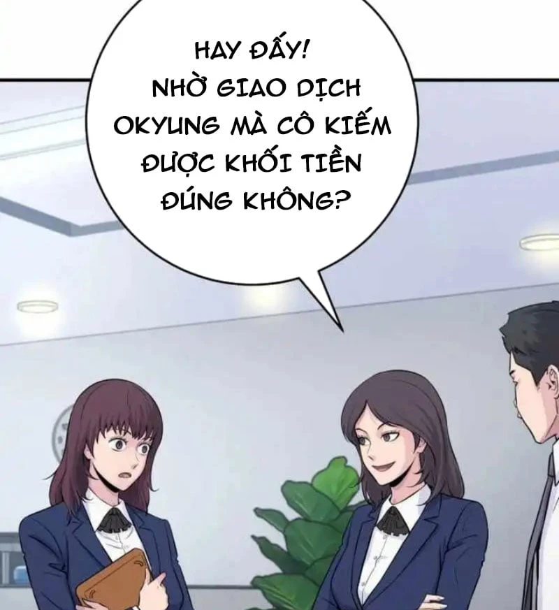 Thiên Tài Quái Vật Của Gia Tộc Tài Phiệt Chapter  5 - 37