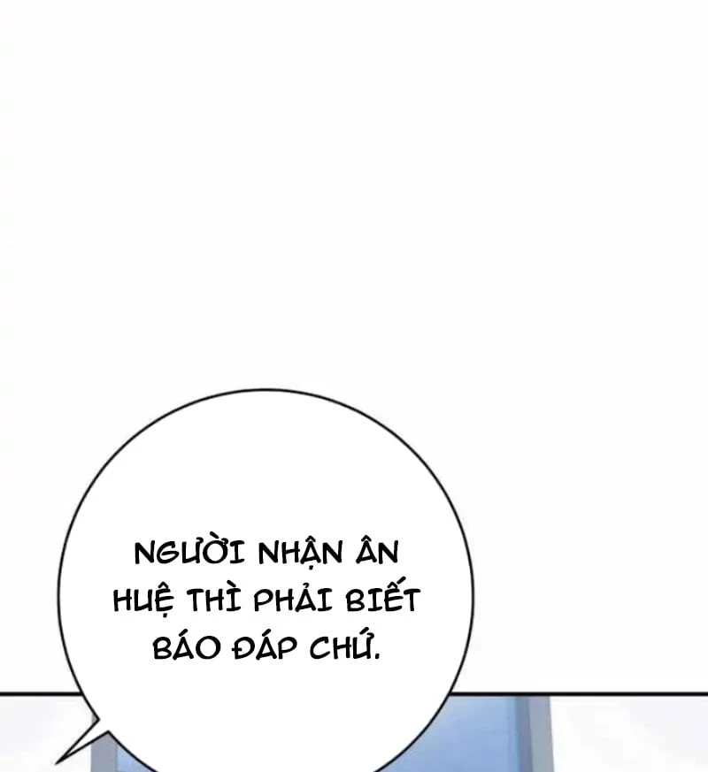 Thiên Tài Quái Vật Của Gia Tộc Tài Phiệt Chapter  5 - 39