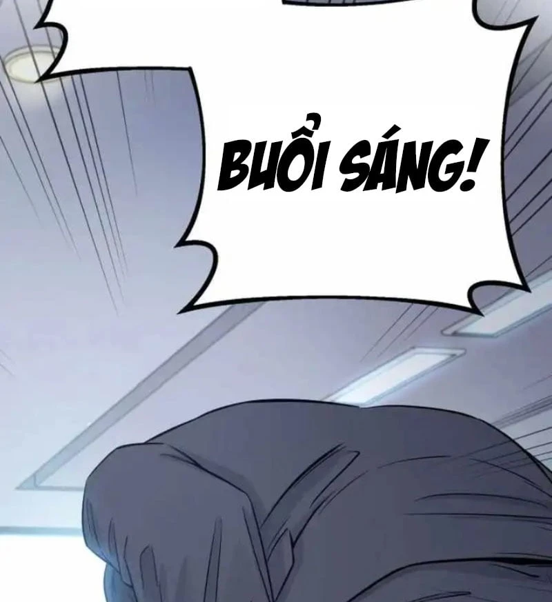 Thiên Tài Quái Vật Của Gia Tộc Tài Phiệt Chapter  5 - 46