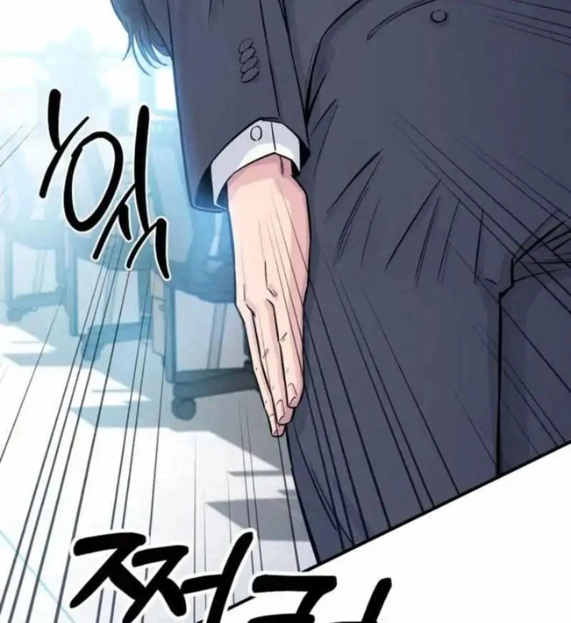 Thiên Tài Quái Vật Của Gia Tộc Tài Phiệt Chapter  5 - 47