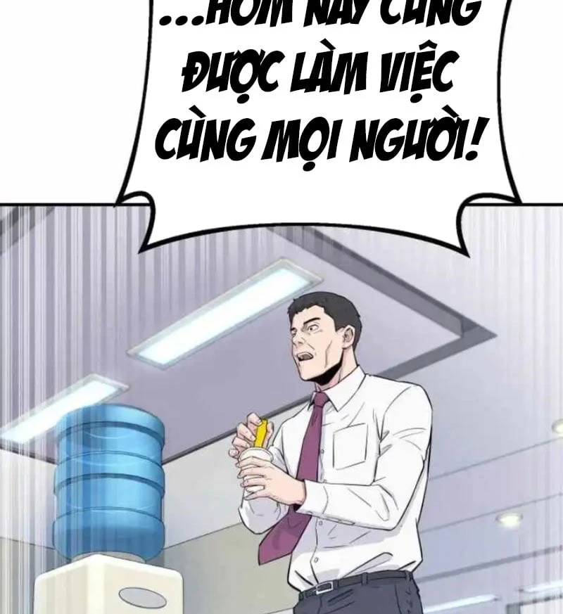 Thiên Tài Quái Vật Của Gia Tộc Tài Phiệt Chapter  5 - 50