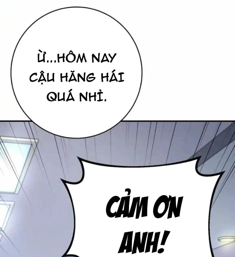 Thiên Tài Quái Vật Của Gia Tộc Tài Phiệt Chapter  5 - 52