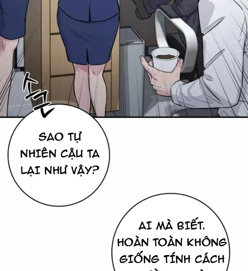Thiên Tài Quái Vật Của Gia Tộc Tài Phiệt Chapter  5 - 54
