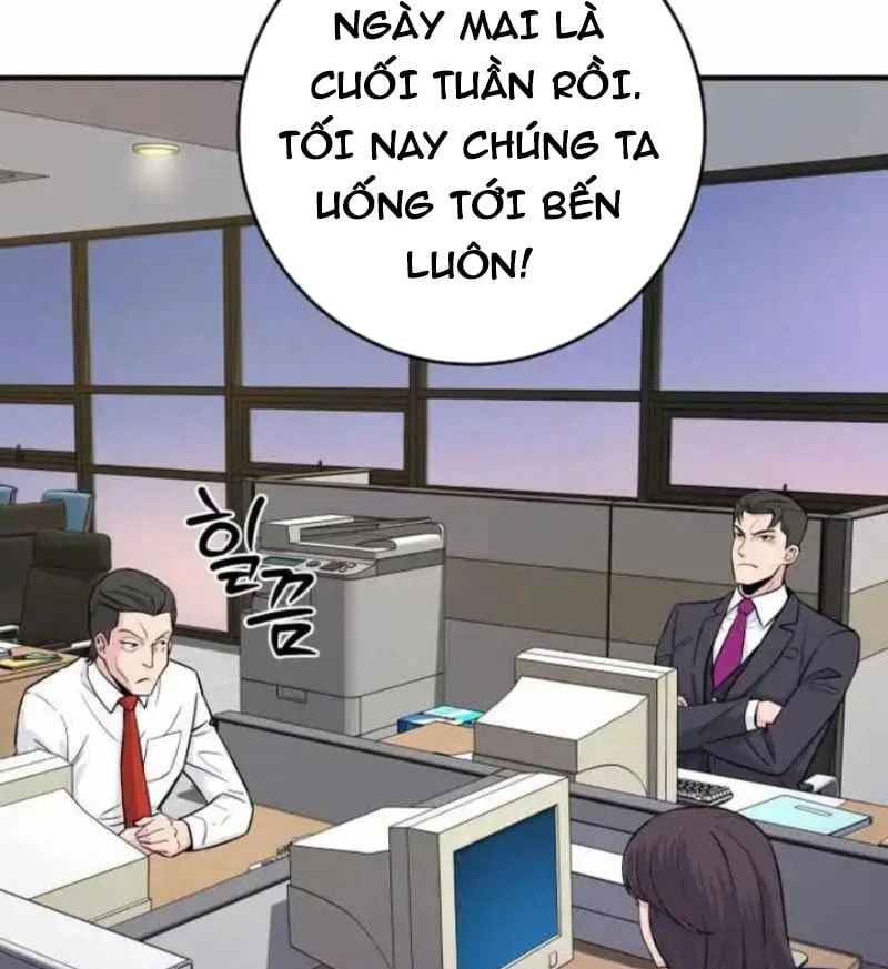 Thiên Tài Quái Vật Của Gia Tộc Tài Phiệt Chapter  5 - 65