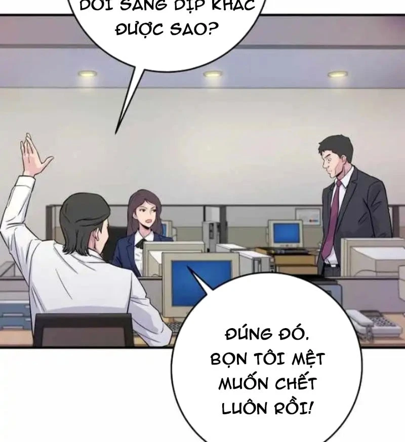 Thiên Tài Quái Vật Của Gia Tộc Tài Phiệt Chapter  5 - 67