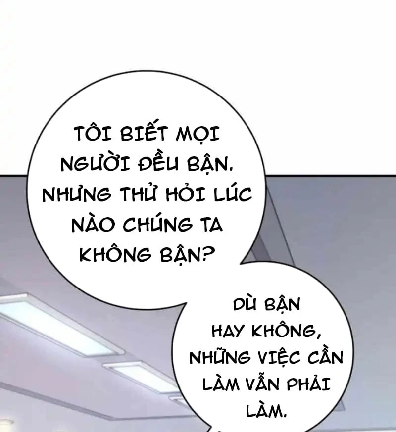 Thiên Tài Quái Vật Của Gia Tộc Tài Phiệt Chapter  5 - 78