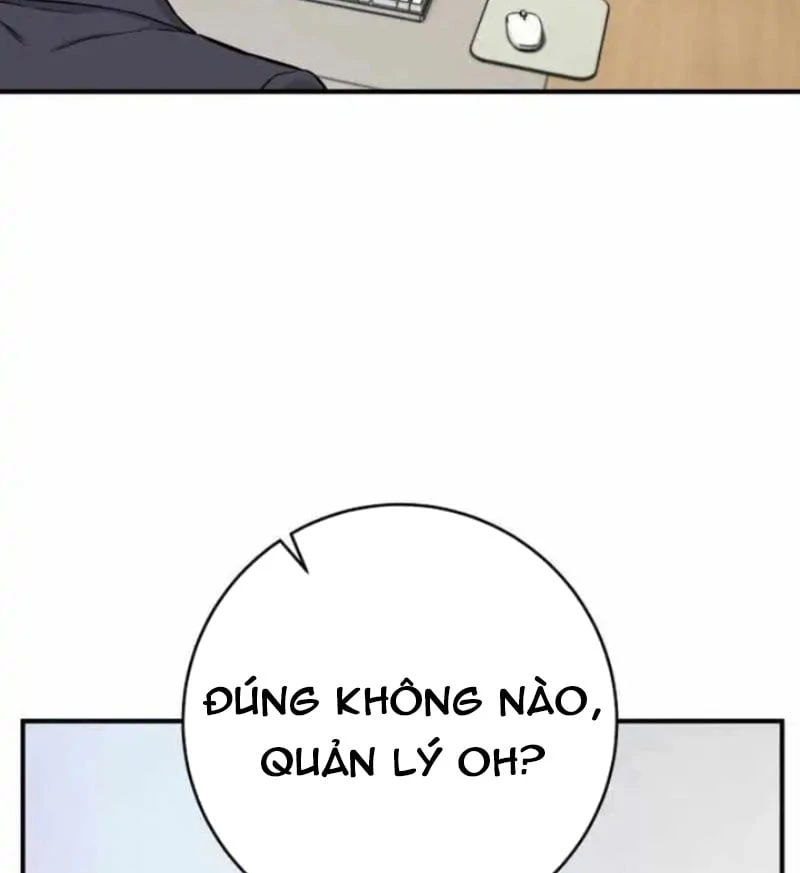 Thiên Tài Quái Vật Của Gia Tộc Tài Phiệt Chapter  5 - 80