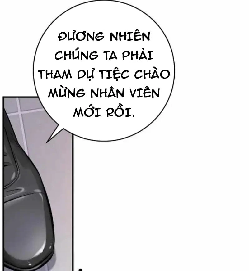 Thiên Tài Quái Vật Của Gia Tộc Tài Phiệt Chapter  5 - 86
