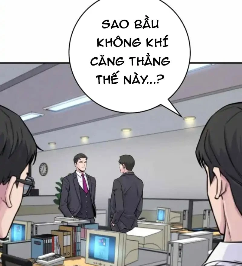 Thiên Tài Quái Vật Của Gia Tộc Tài Phiệt Chapter  5 - 93