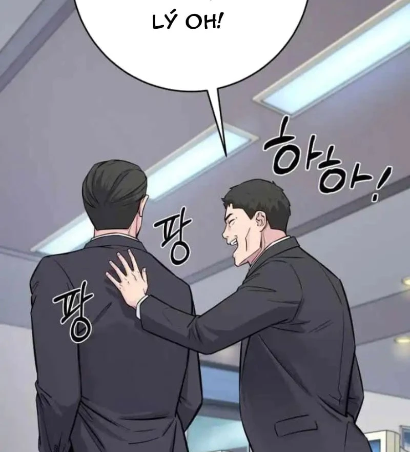 Thiên Tài Quái Vật Của Gia Tộc Tài Phiệt Chapter  5 - 99