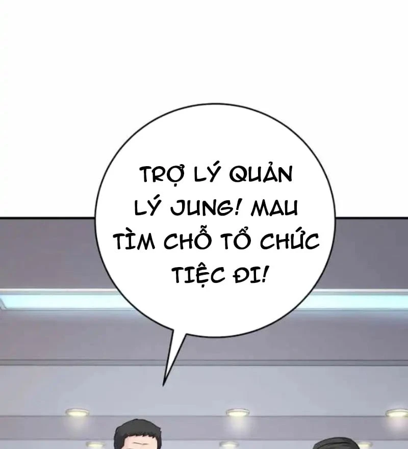 Thiên Tài Quái Vật Của Gia Tộc Tài Phiệt Chapter  5 - 104
