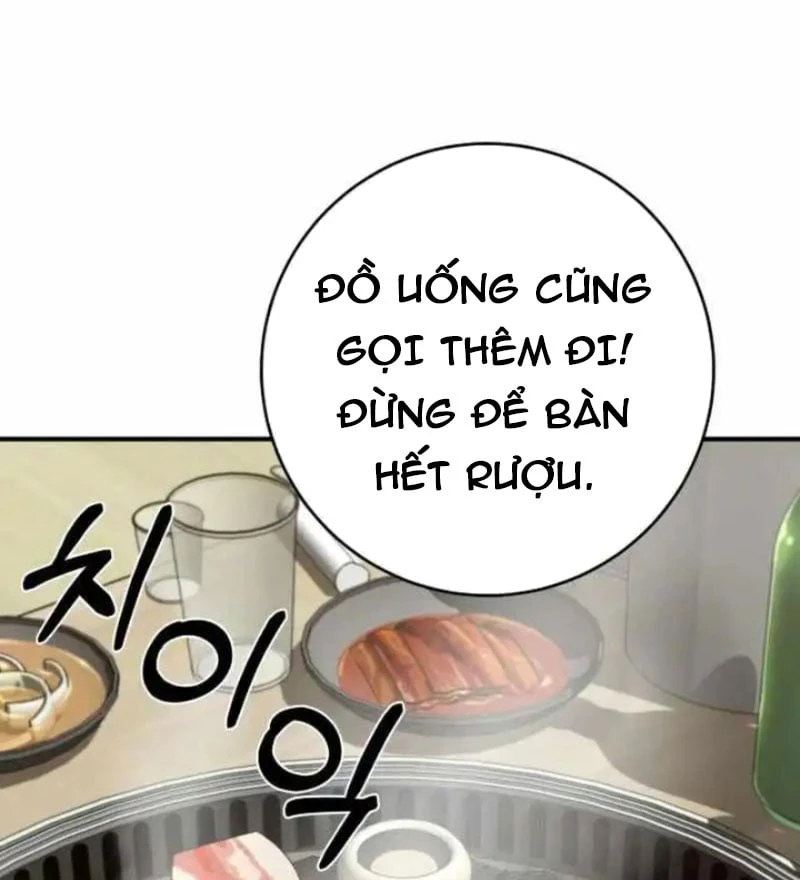 Thiên Tài Quái Vật Của Gia Tộc Tài Phiệt Chapter  5 - 114