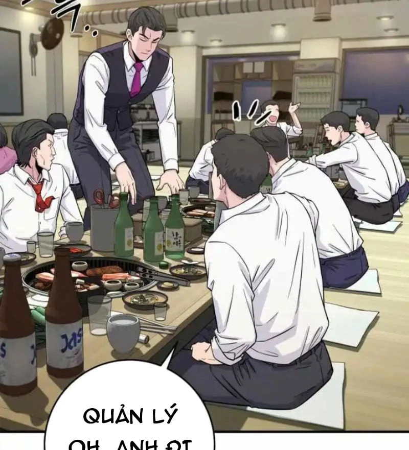 Thiên Tài Quái Vật Của Gia Tộc Tài Phiệt Chapter  5 - 117