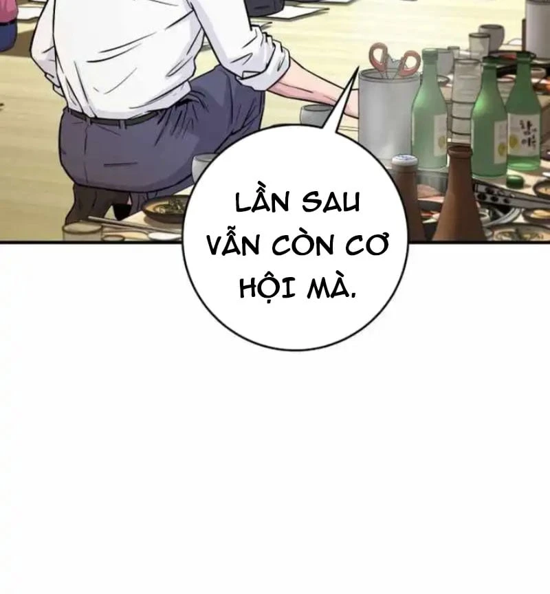 Thiên Tài Quái Vật Của Gia Tộc Tài Phiệt Chapter  5 - 123