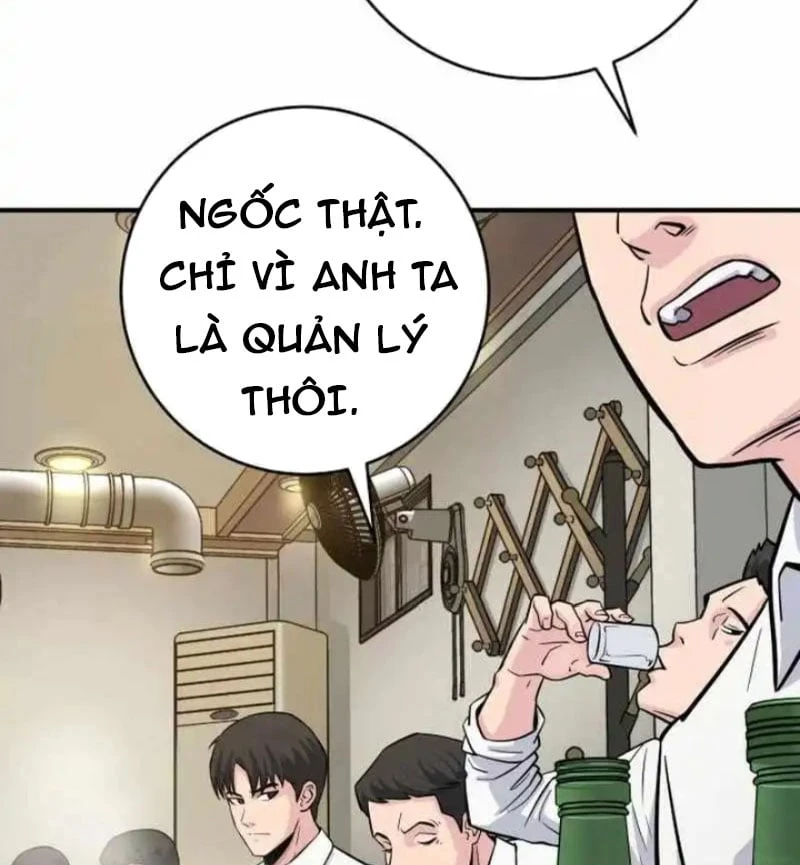 Thiên Tài Quái Vật Của Gia Tộc Tài Phiệt Chapter  5 - 125