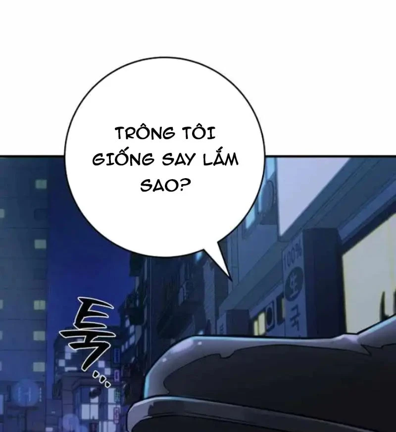 Thiên Tài Quái Vật Của Gia Tộc Tài Phiệt Chapter  5 - 162