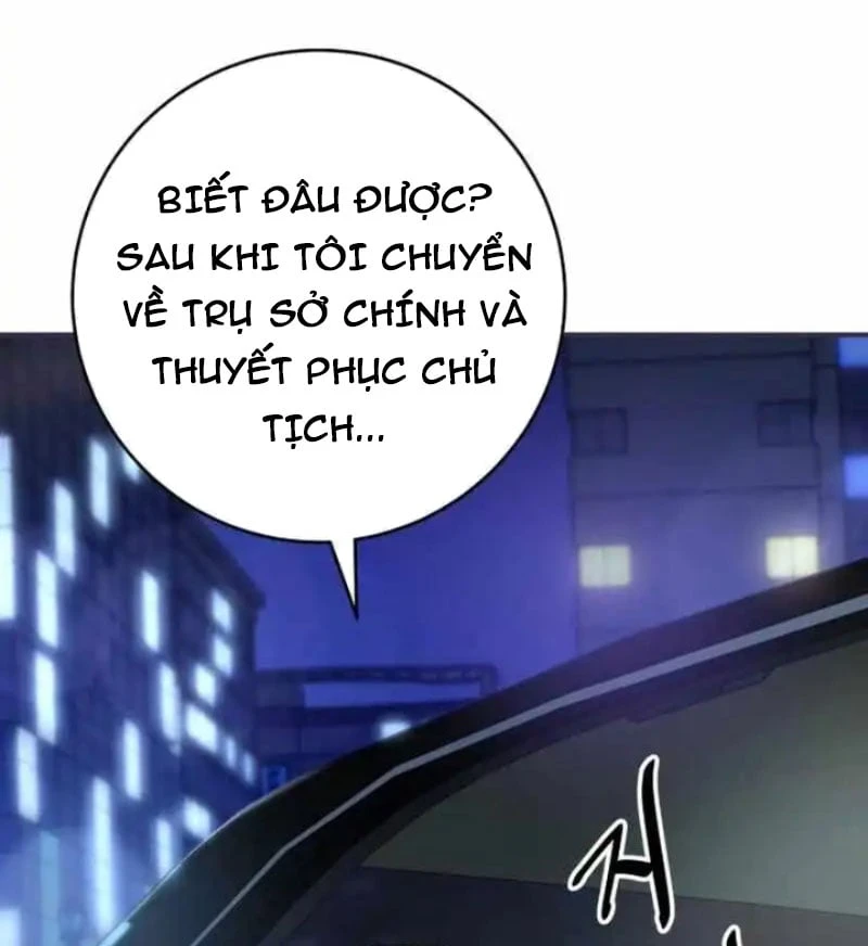 Thiên Tài Quái Vật Của Gia Tộc Tài Phiệt Chapter  5 - 171