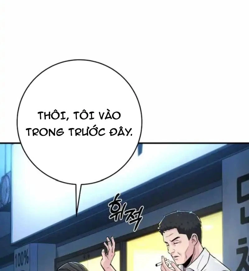 Thiên Tài Quái Vật Của Gia Tộc Tài Phiệt Chapter  5 - 175