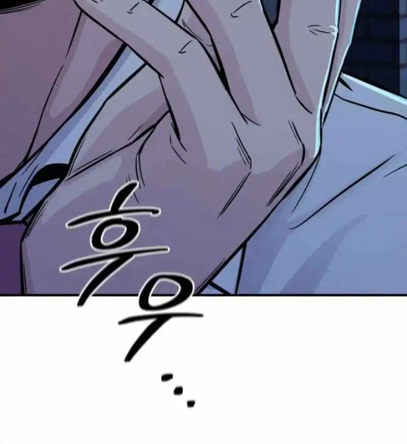 Thiên Tài Quái Vật Của Gia Tộc Tài Phiệt Chapter  5 - 180