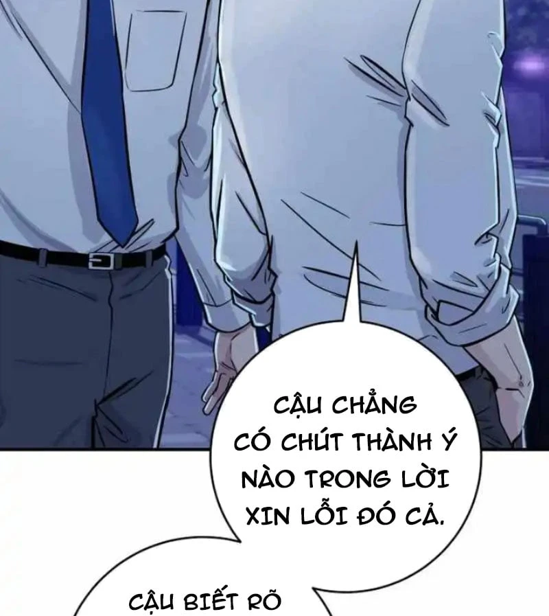 Thiên Tài Quái Vật Của Gia Tộc Tài Phiệt Chapter  5 - 185