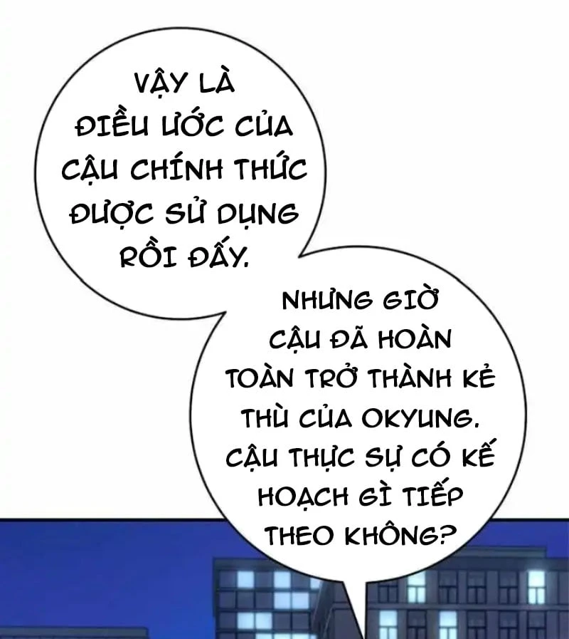 Thiên Tài Quái Vật Của Gia Tộc Tài Phiệt Chapter  5 - 195