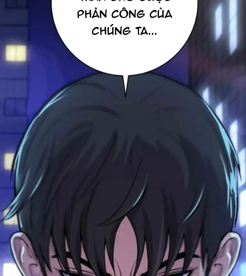 Thiên Tài Quái Vật Của Gia Tộc Tài Phiệt Chapter  5 - 198