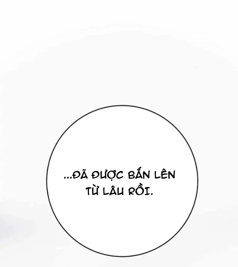 Thiên Tài Quái Vật Của Gia Tộc Tài Phiệt Chapter  5 - 200