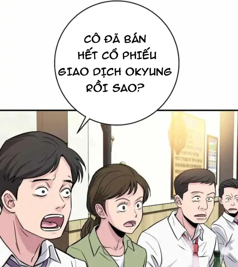 Thiên Tài Quái Vật Của Gia Tộc Tài Phiệt Chapter  5 - 204