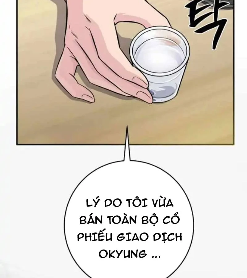 Thiên Tài Quái Vật Của Gia Tộc Tài Phiệt Chapter  5 - 207