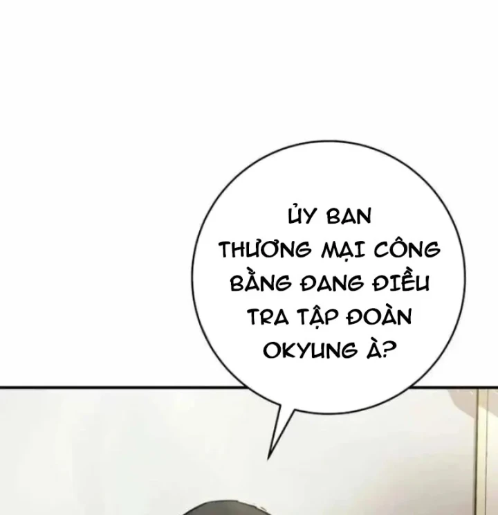 Thiên Tài Quái Vật Của Gia Tộc Tài Phiệt Chapter 6 - 4