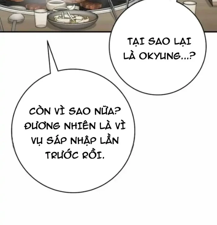 Thiên Tài Quái Vật Của Gia Tộc Tài Phiệt Chapter 6 - 6
