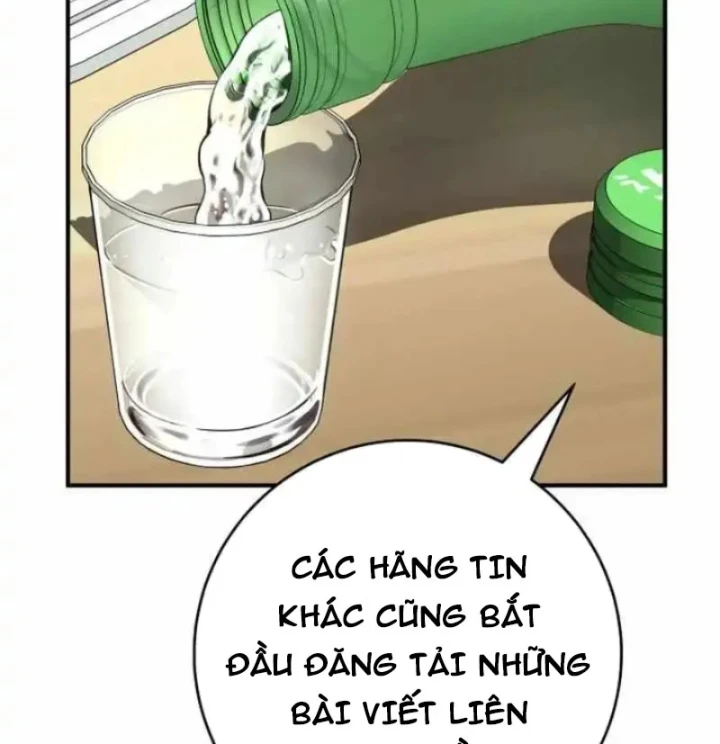 Thiên Tài Quái Vật Của Gia Tộc Tài Phiệt Chapter 6 - 11