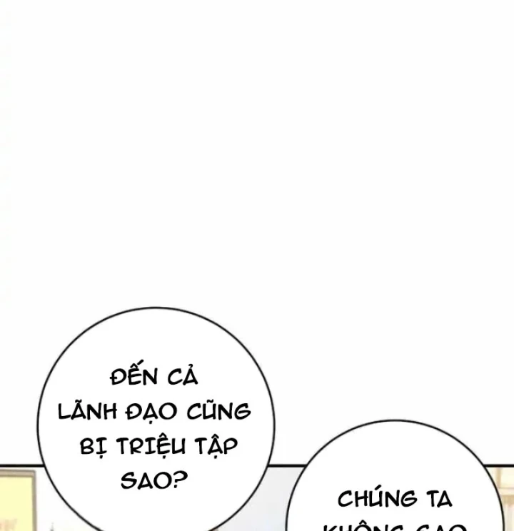 Thiên Tài Quái Vật Của Gia Tộc Tài Phiệt Chapter 6 - 15