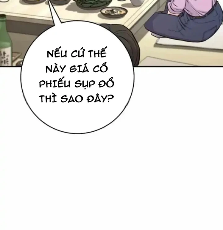 Thiên Tài Quái Vật Của Gia Tộc Tài Phiệt Chapter 6 - 17