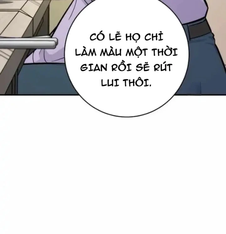 Thiên Tài Quái Vật Của Gia Tộc Tài Phiệt Chapter 6 - 27
