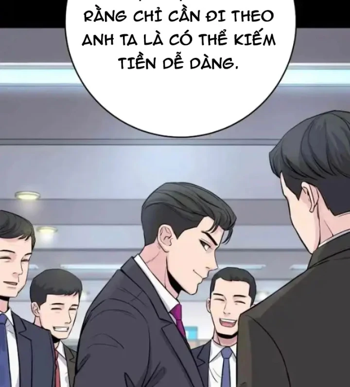 Thiên Tài Quái Vật Của Gia Tộc Tài Phiệt Chapter 6 - 51