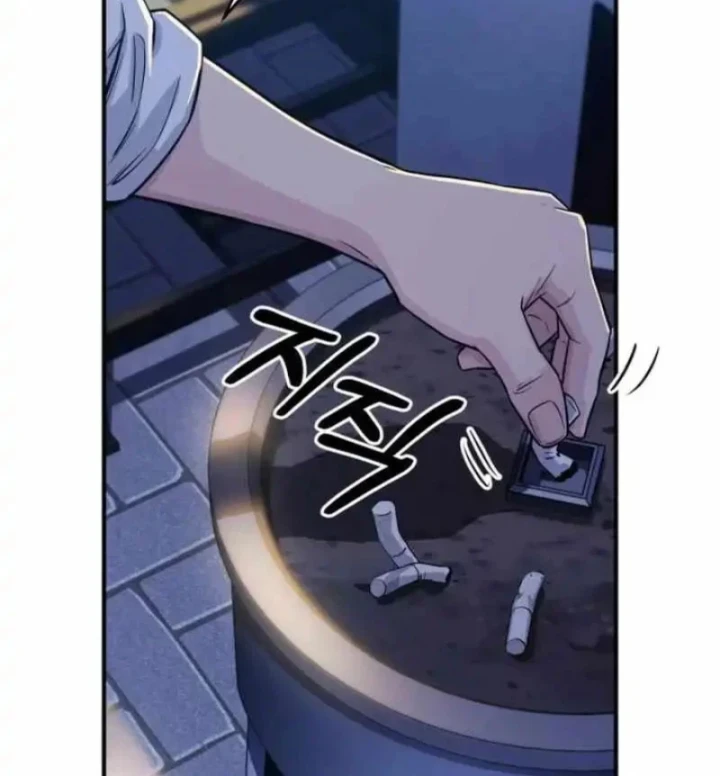 Thiên Tài Quái Vật Của Gia Tộc Tài Phiệt Chapter 6 - 71