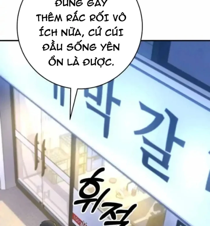 Thiên Tài Quái Vật Của Gia Tộc Tài Phiệt Chapter 6 - 73