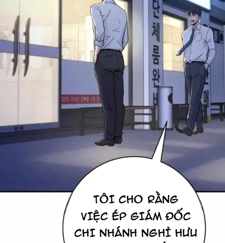 Thiên Tài Quái Vật Của Gia Tộc Tài Phiệt Chapter 6 - 83
