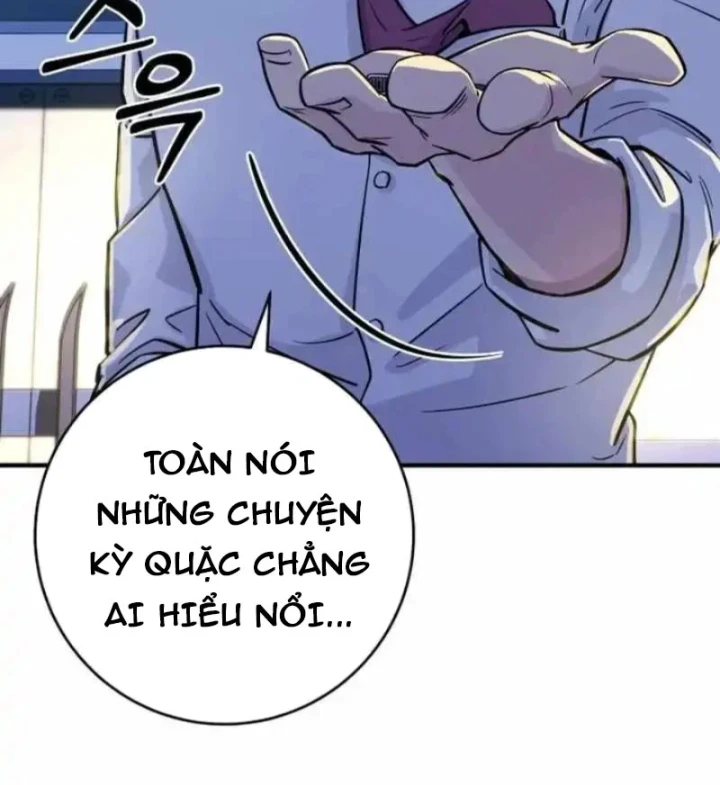 Thiên Tài Quái Vật Của Gia Tộc Tài Phiệt Chapter 6 - 107