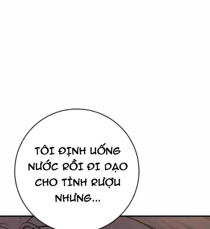 Thiên Tài Quái Vật Của Gia Tộc Tài Phiệt Chapter 6 - 127