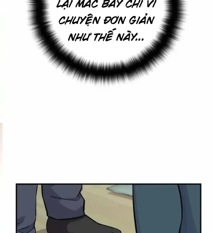 Thiên Tài Quái Vật Của Gia Tộc Tài Phiệt Chapter 6 - 137